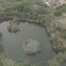 Legon Botanical Garden Aerial View Lake Water Trees
